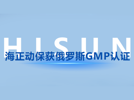 j9数字站动；；；；；；穸砺匏笹MP认证，，，国际认证国界再扩容!
